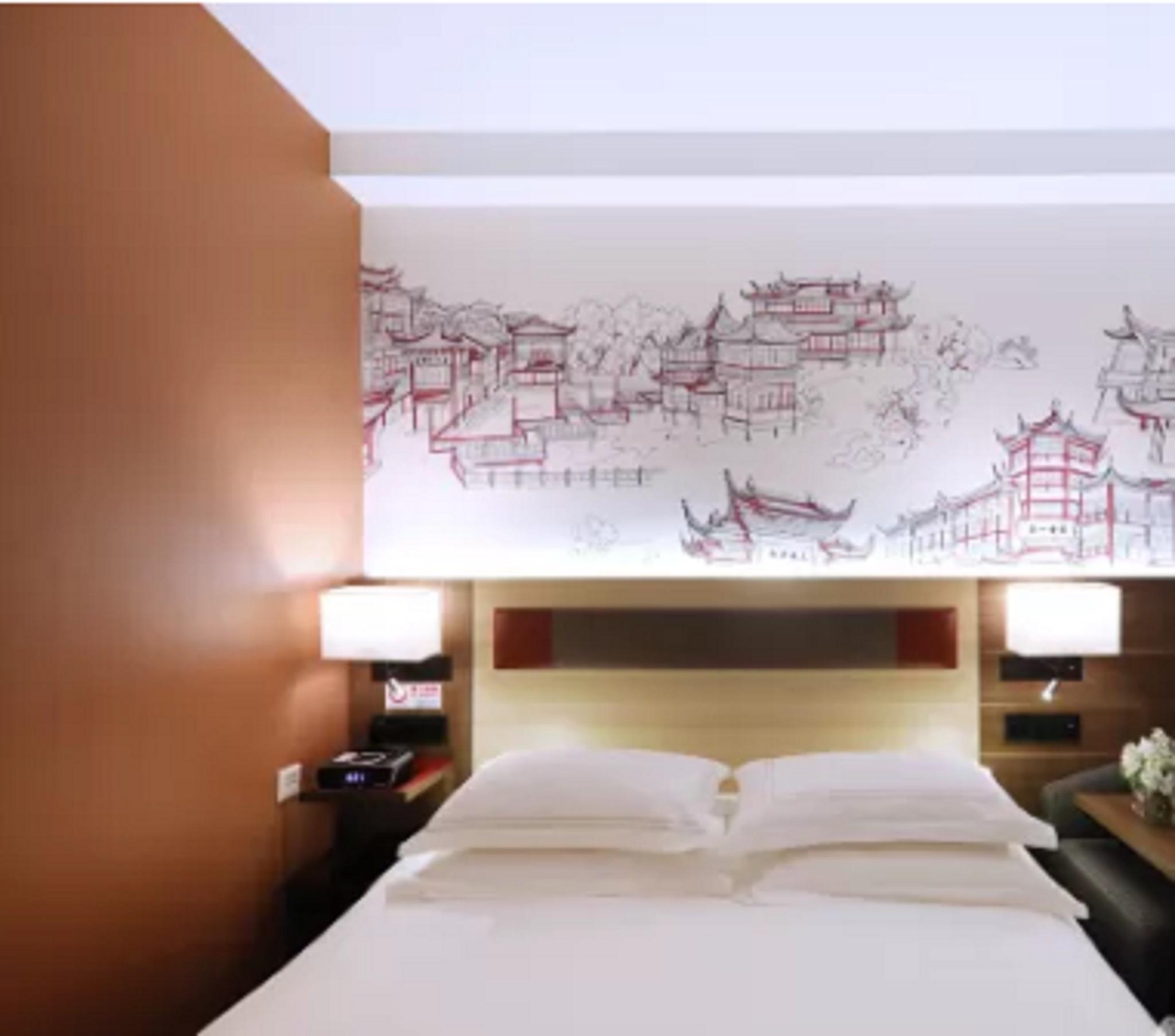 Ibis Shanghai Yu Garden Extérieur photo