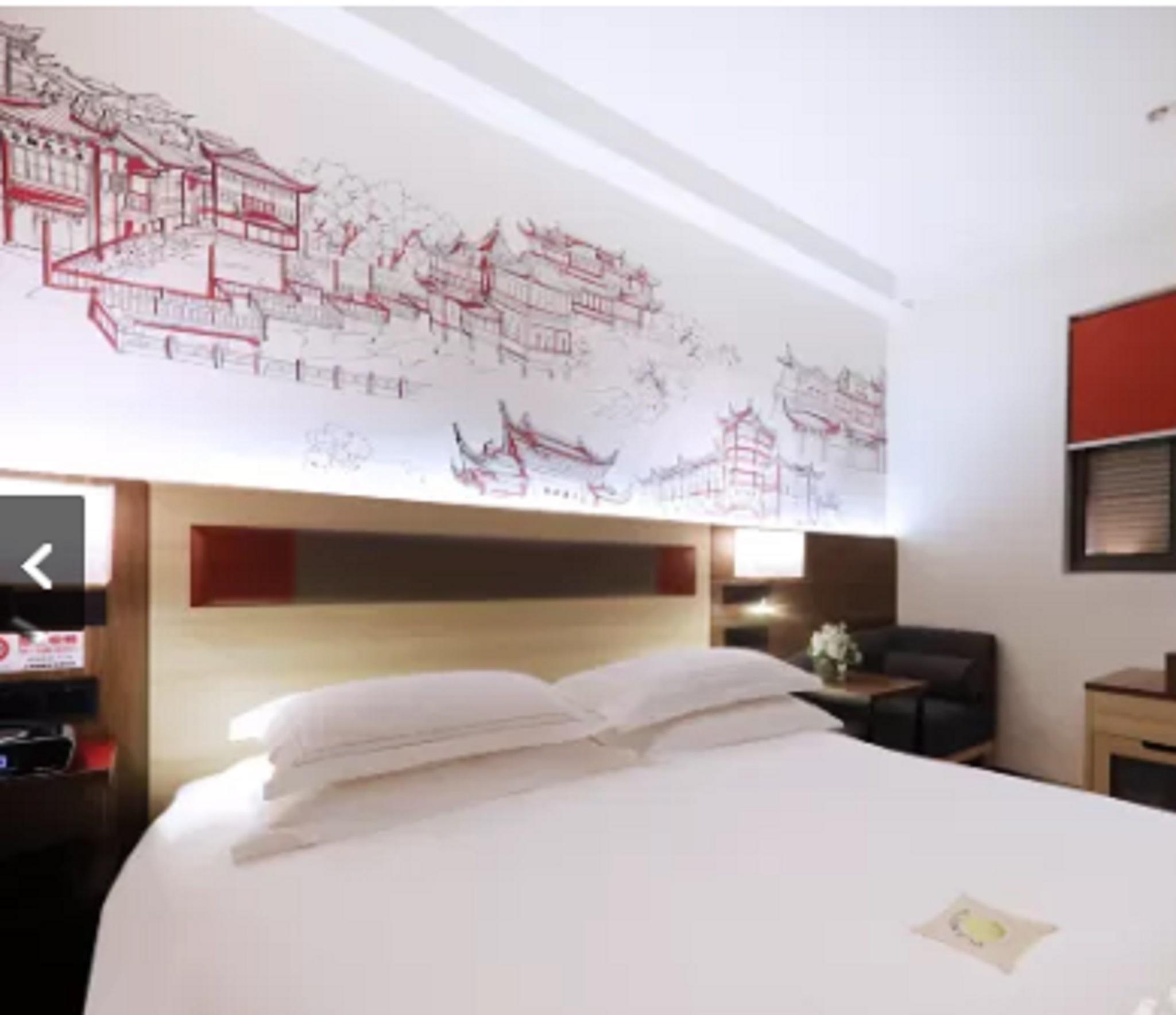 Ibis Shanghai Yu Garden Extérieur photo
