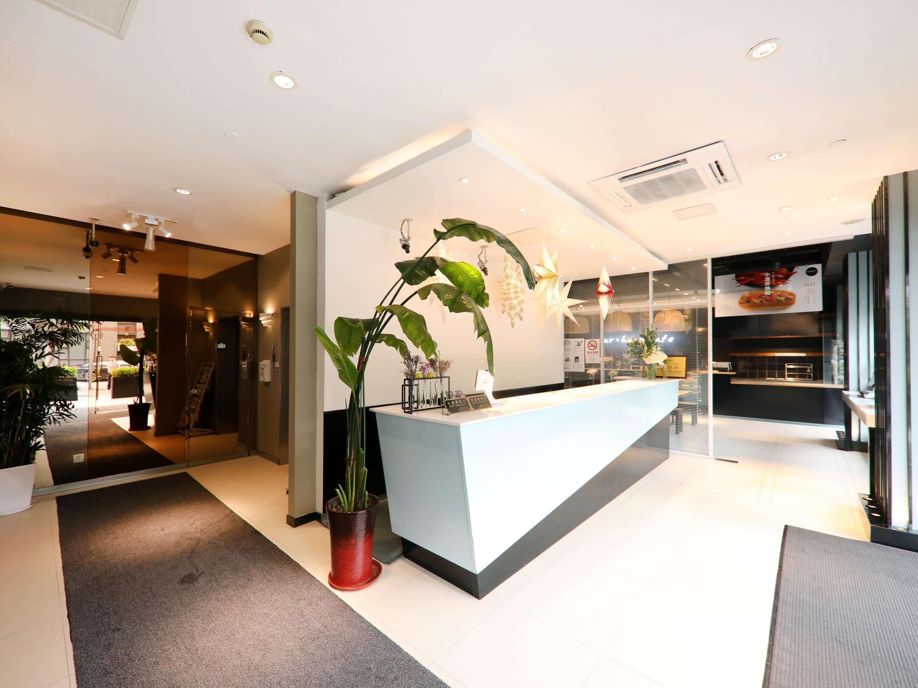 Ibis Shanghai Yu Garden Extérieur photo