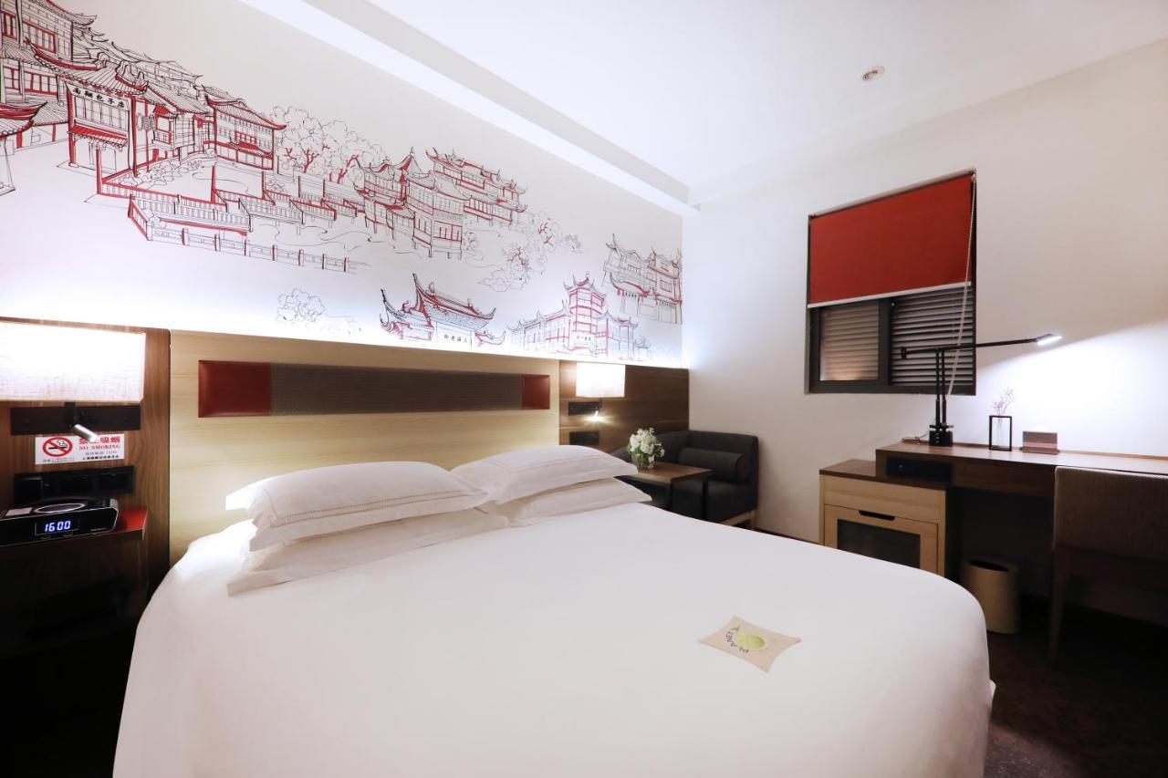 Ibis Shanghai Yu Garden Extérieur photo