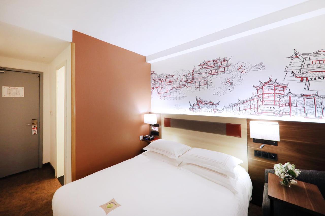 Ibis Shanghai Yu Garden Extérieur photo