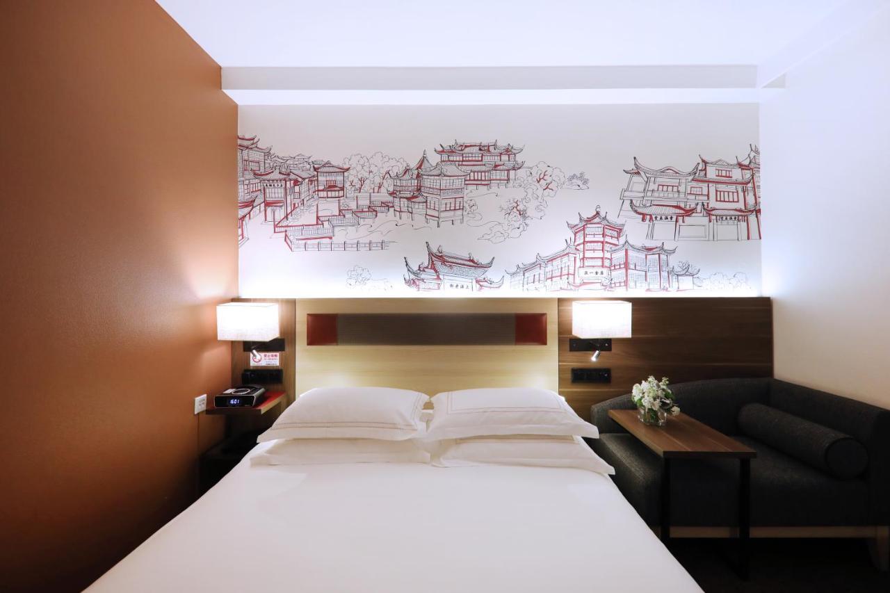 Ibis Shanghai Yu Garden Extérieur photo
