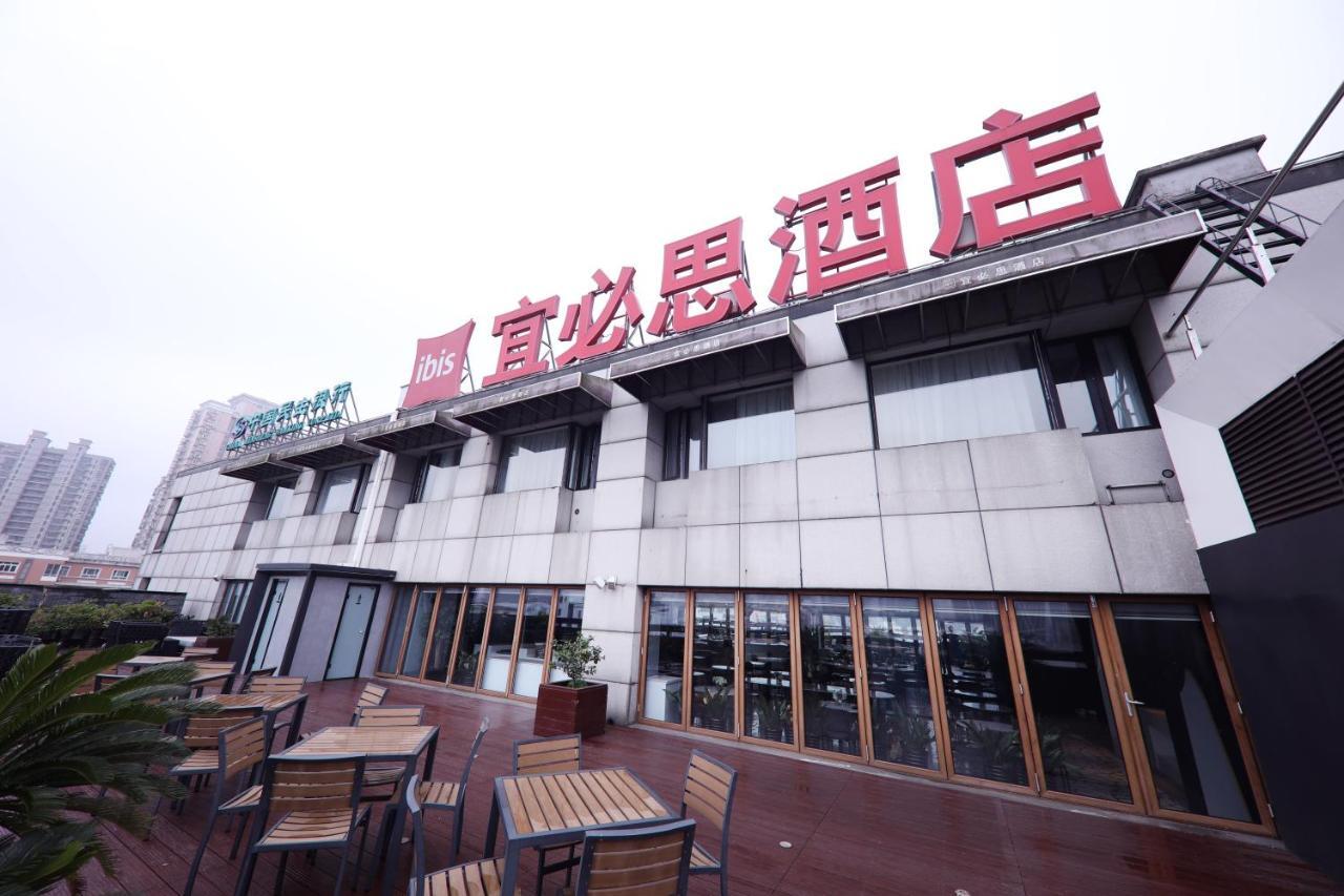 Ibis Shanghai Yu Garden Extérieur photo