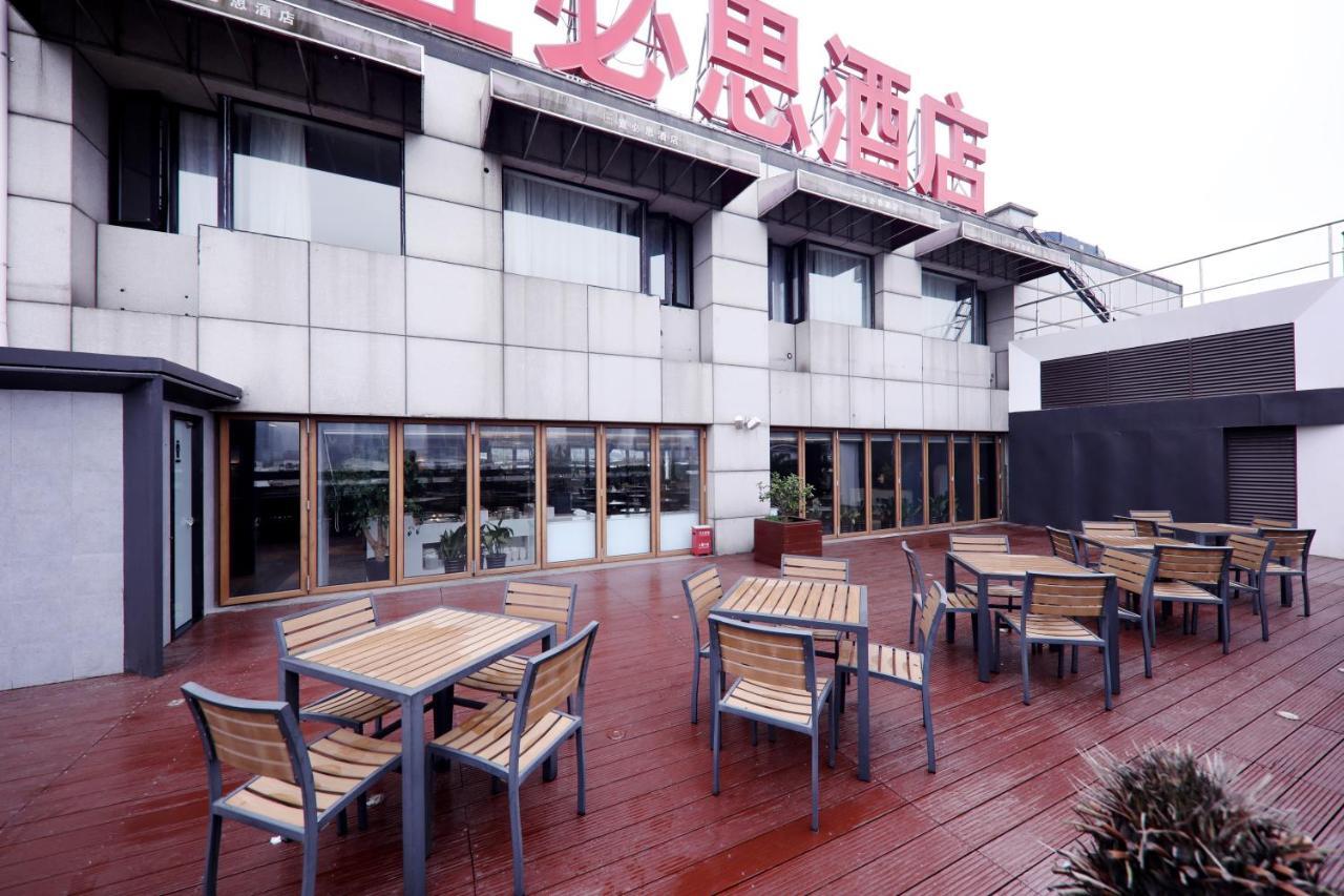 Ibis Shanghai Yu Garden Extérieur photo